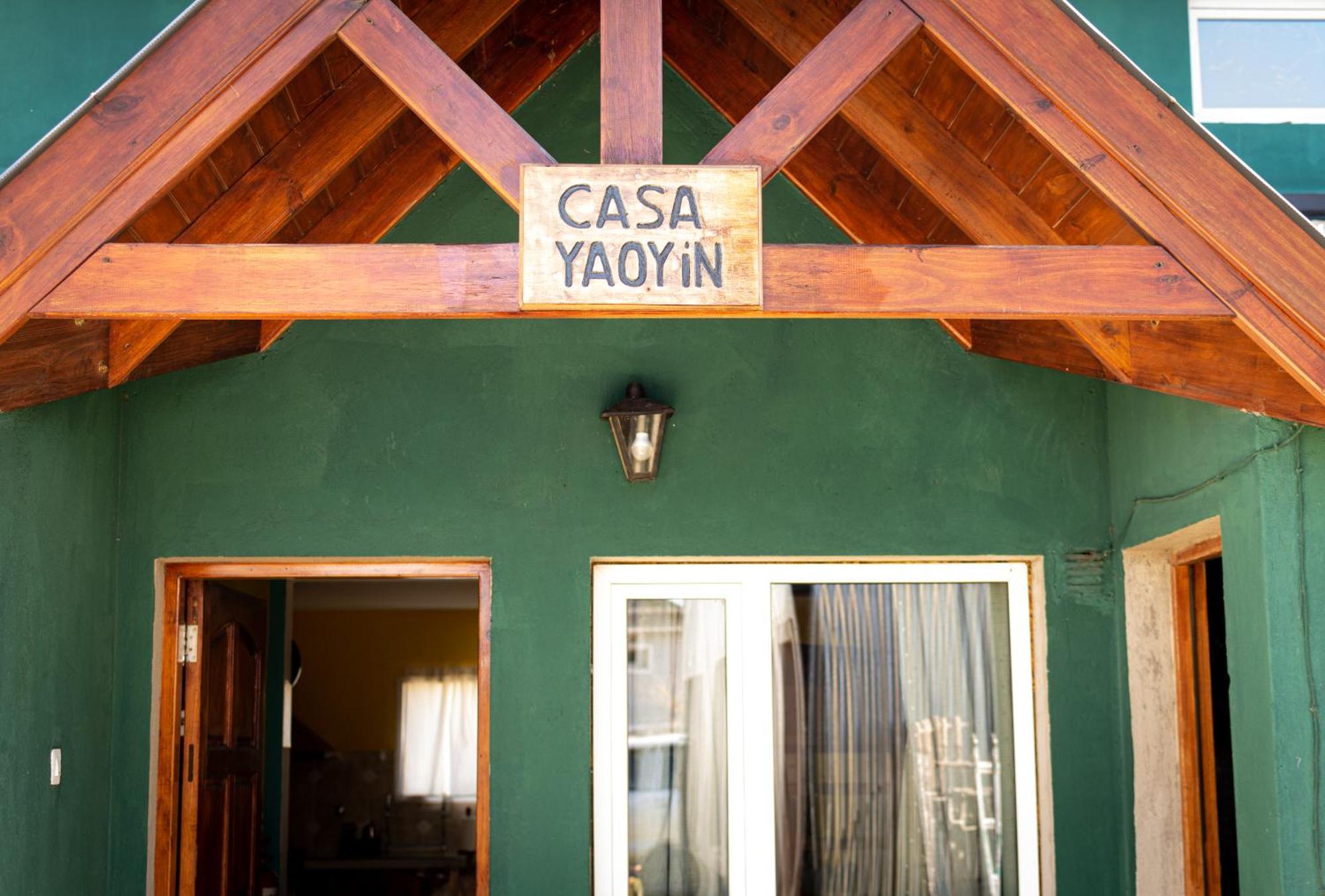 厄尔查尔坦Casa Yaoyin公寓 外观 照片